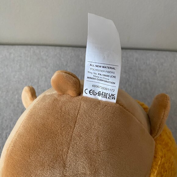 NWOT Miniso Mini Family Fruit Costume Series Plush Toy Pineapple Bear 8" - Picture 9 of 11